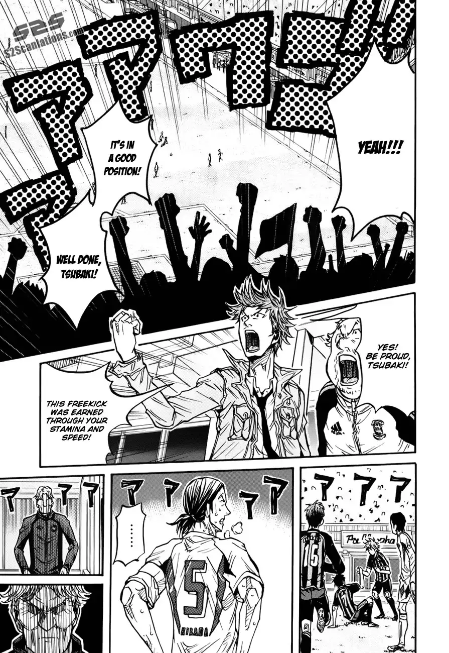 Giant Killing Chapter 80 7